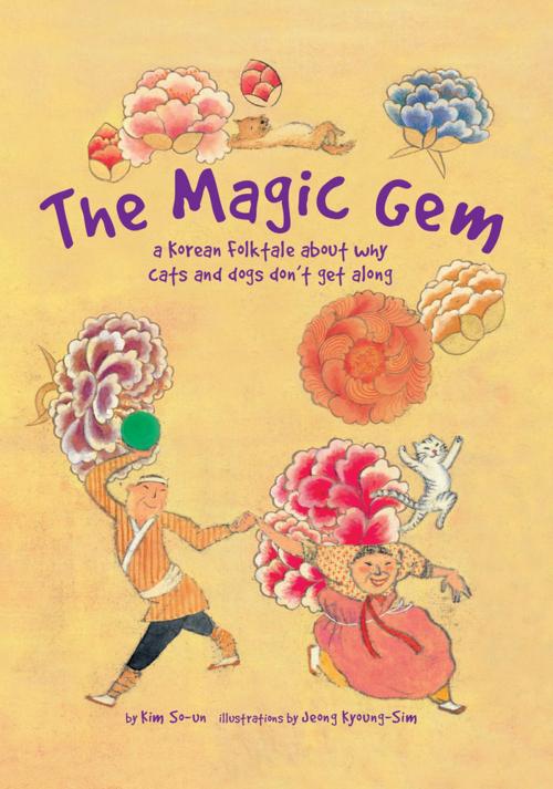 Cover of the book The Magic Gem by Kim So-Un, Tuttle Publishing