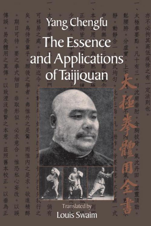 Cover of the book The Essence and Applications of Taijiquan by Yang Chengfu, North Atlantic Books