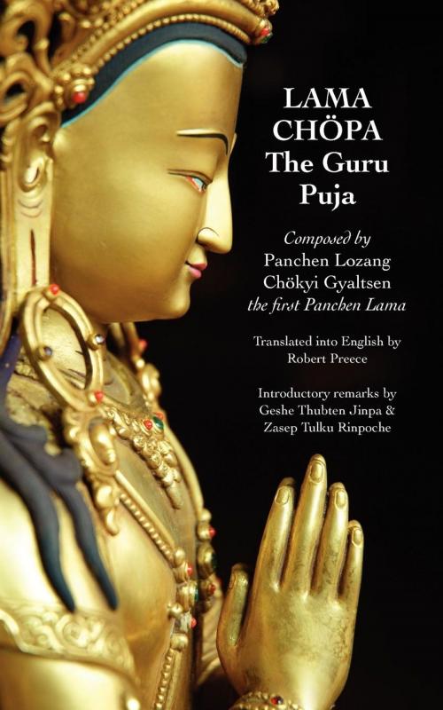 Cover of the book Lama Chopa by Panchen Lozang Chokyi Gyaltsen, The Sumeru Press Inc.