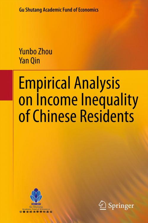 Cover of the book Empirical Analysis on Income Inequality of Chinese Residents by Yunbo Zhou, Yan Qin, Springer Berlin Heidelberg