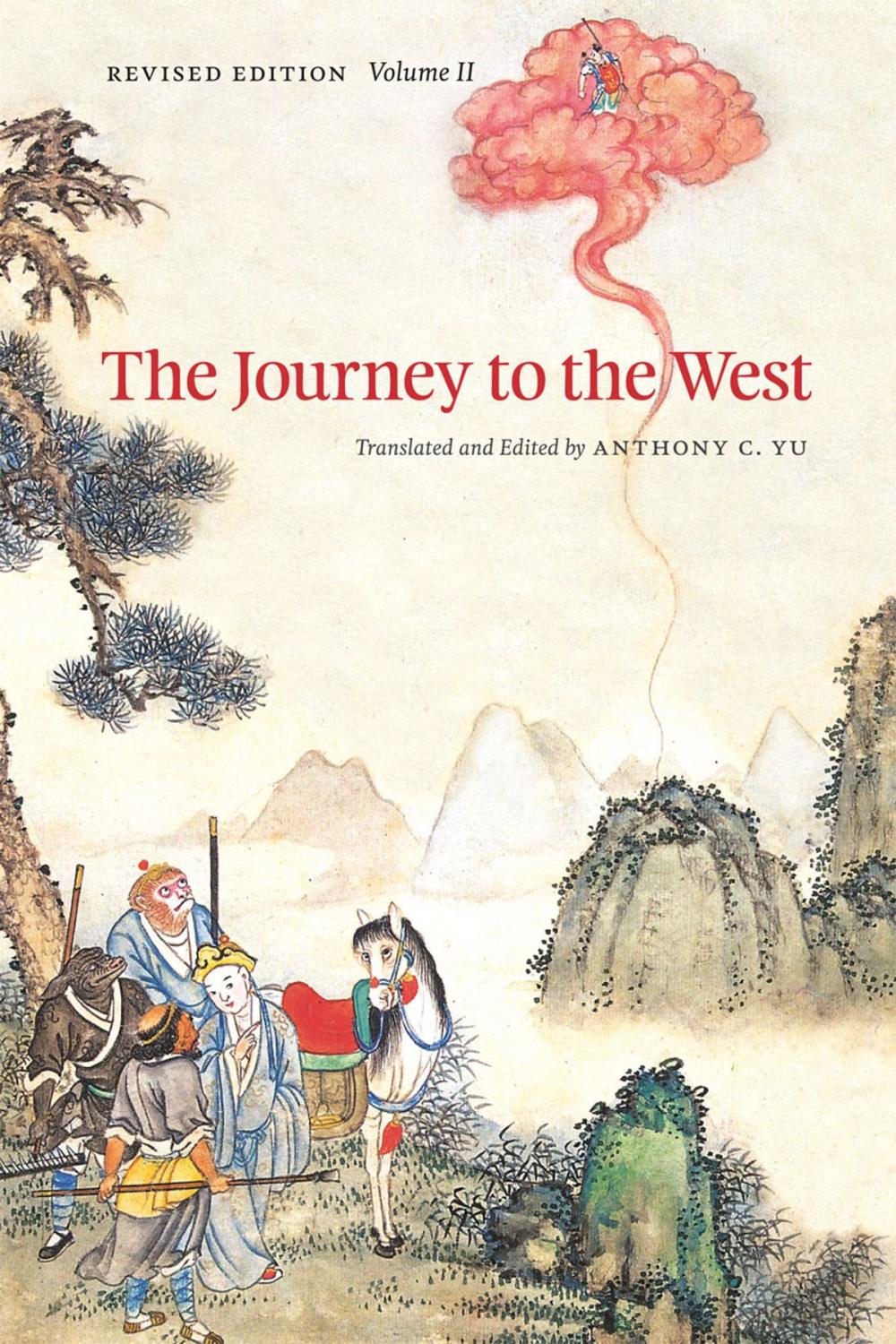 Big bigCover of The Journey to the West, Revised Edition, Volume 2