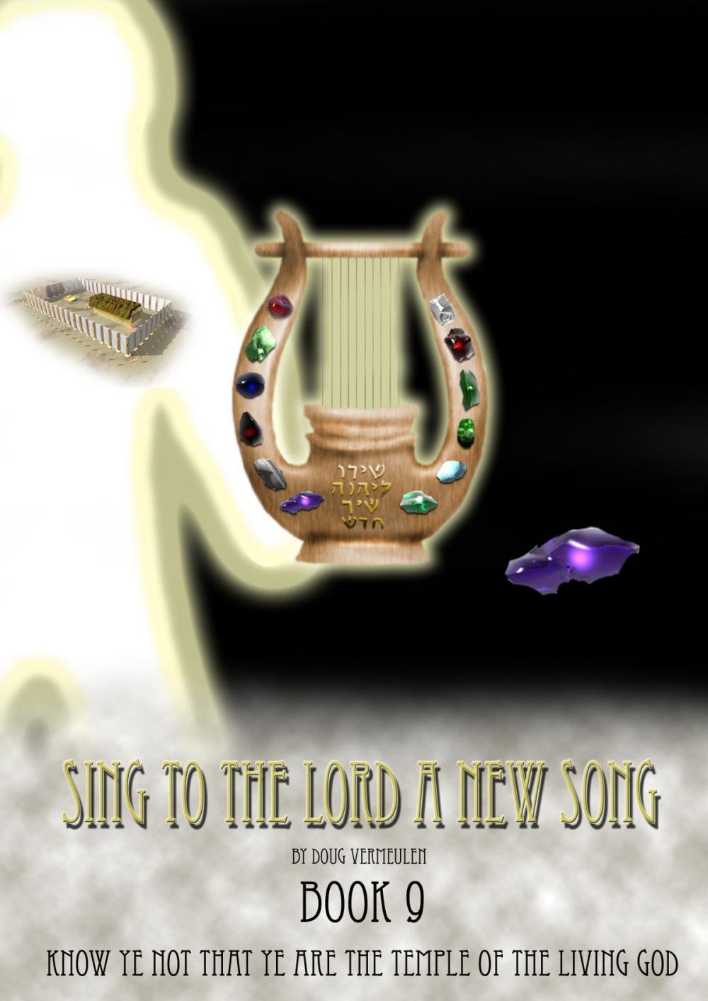 Big bigCover of Sing To The Lord A New Song: Book 9