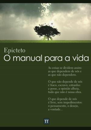 Book cover of O manual para a vida