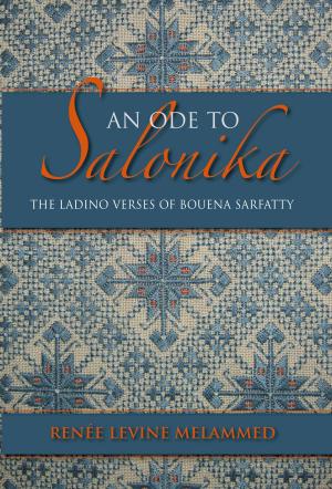 Cover of the book An Ode to Salonika by Jennifer Colville