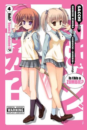 Cover of Is This a Zombie?, Vol. 4