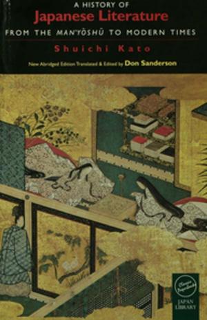 Cover of the book A History of Japanese Literature by Barry L. Stiefel