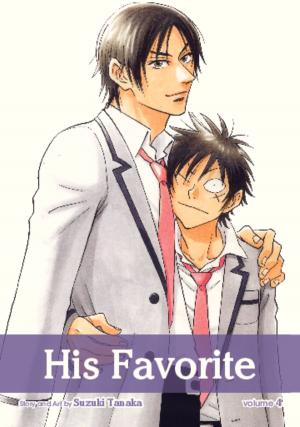 Cover of the book His Favorite, Vol. 4 (Yaoi Manga) by Kyoko Hikawa