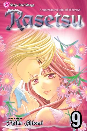 Cover of the book Rasetsu, Vol. 9 by Masakazu Katsura