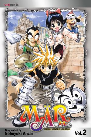 Cover of the book MÄR, Vol. 2 by Natsume Ono