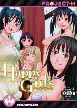 Cover of the book Happy Girls by Ayumu Miyahara