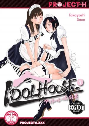 Cover of the book Idolhouse by Hideyuki Kikuchi, Jun Suemi