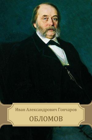 Cover of the book Oblomov by rob matchett