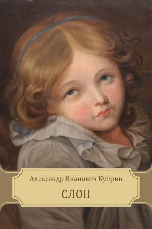 Cover of the book Slon by Anton Chehov