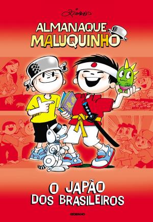Cover of the book Almanaque Maluquinho - O Japão dos brasileiros by Monteiro Lobato