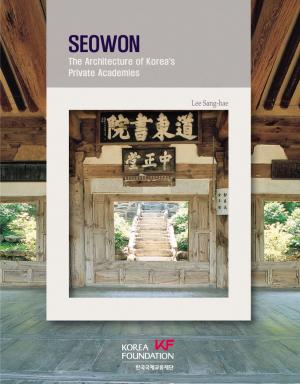 Cover of Seowon