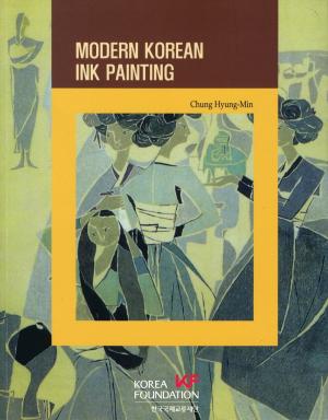 Cover of Modern Korean Ink Painting