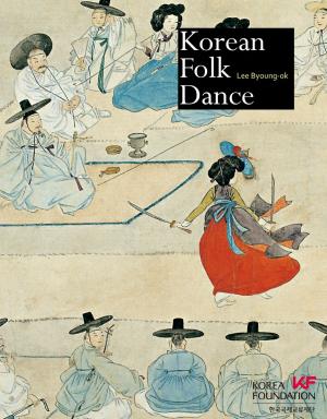 Cover of the book Korean Folk Dance by Rory Maclean