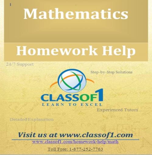 Cover of the book Simplifying Radical Algebraic Expression by Homework Help Classof1, Classof1