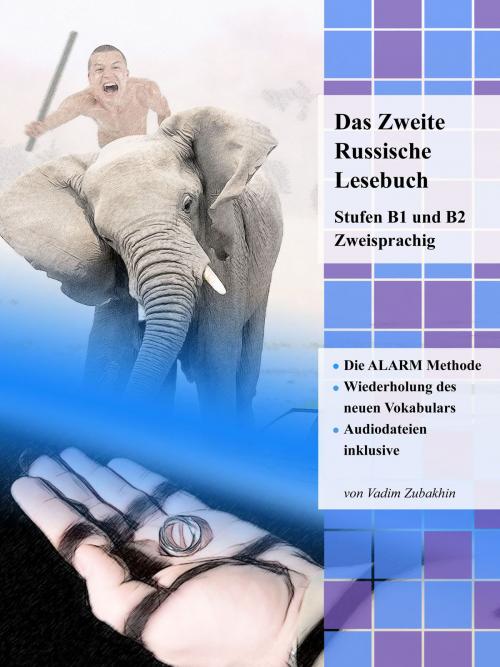 Cover of the book Das Zweite Russische Lesebuch by Vadim Zubakhin, Audiolego
