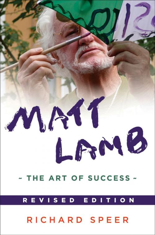Cover of the book Matt Lamb by Richard Speer, Wiley
