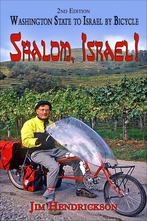 Cover of the book Shalom, Israel! by Jim Hendrickson, Jim Hendrickson