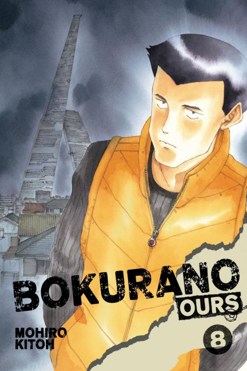 Cover of the book Bokurano: Ours, Vol. 8 by Mohiro Kitoh, VIZ Media