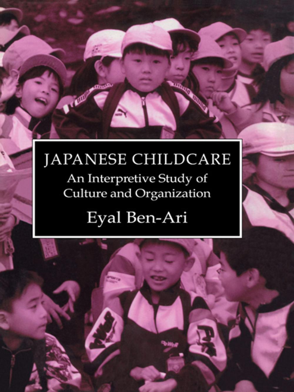 Big bigCover of Japanese Childcare