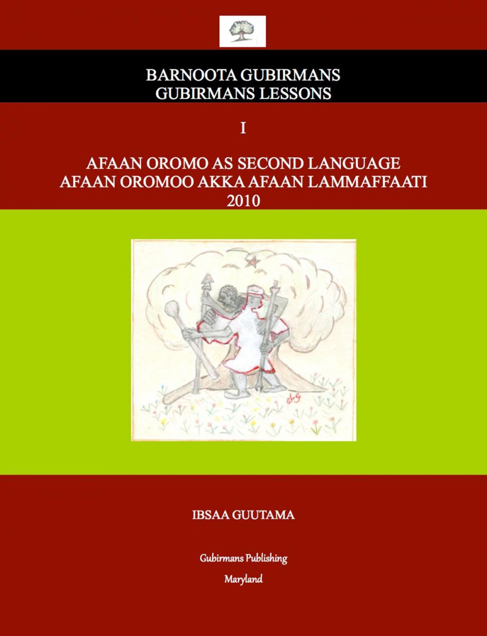 Big bigCover of Afaan Oromo As Second Language