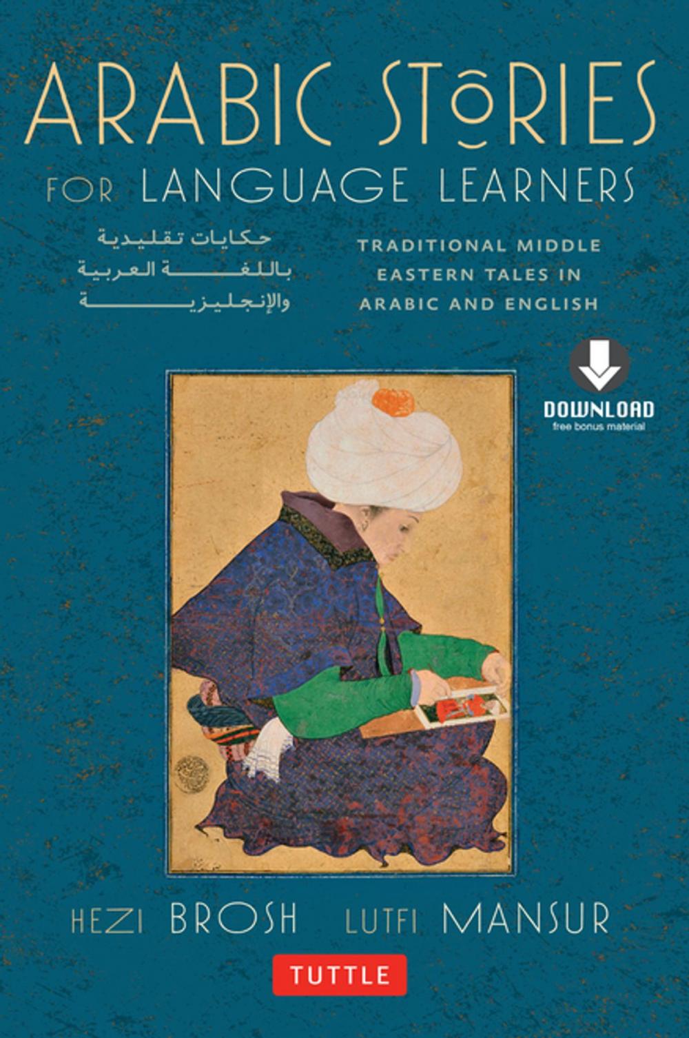 Big bigCover of Arabic Stories for Language Learners