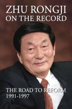 Book cover of Zhu Rongji on the Record