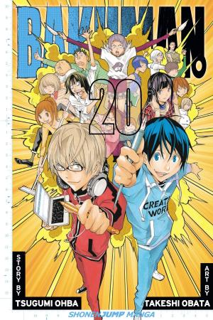 Cover of the book Bakuman。, Vol. 20 by Rei Toma