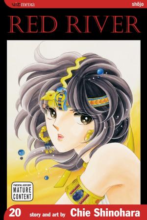 Cover of the book Red River, Vol. 20 by Yuu Watase