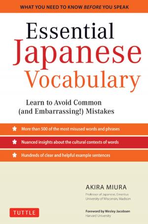 Cover of the book Essential Japanese Vocabulary by Lisa Kim-Tribolati, Martyne Kupciunas