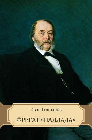 Cover of the book Fregat «Pallada» by Svjatitel' Ioann  Zlatoust