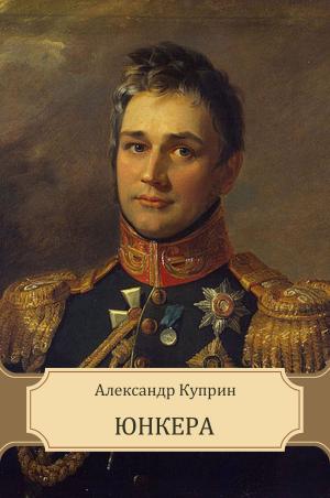 Book cover of Junkera: Russian Language