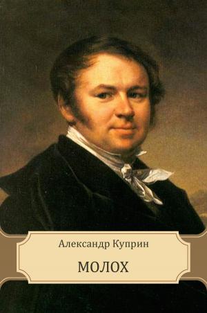 Book cover of Moloh: Russian Language