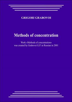 Cover of Methods of Concentration