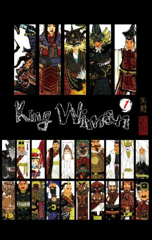 Book cover of King Wiman 1