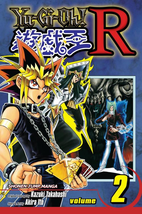 Cover of the book Yu-Gi-Oh! R, Vol. 2 by Akira Ito, VIZ Media