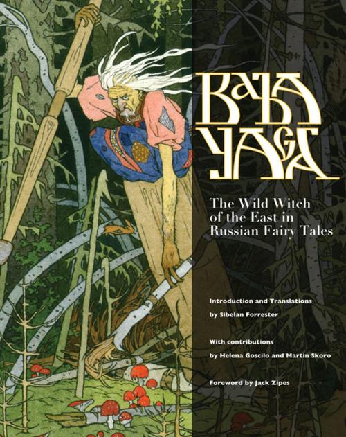 Cover of the book Baba Yaga by Helena Goscilo, Martin Skoro, University Press of Mississippi