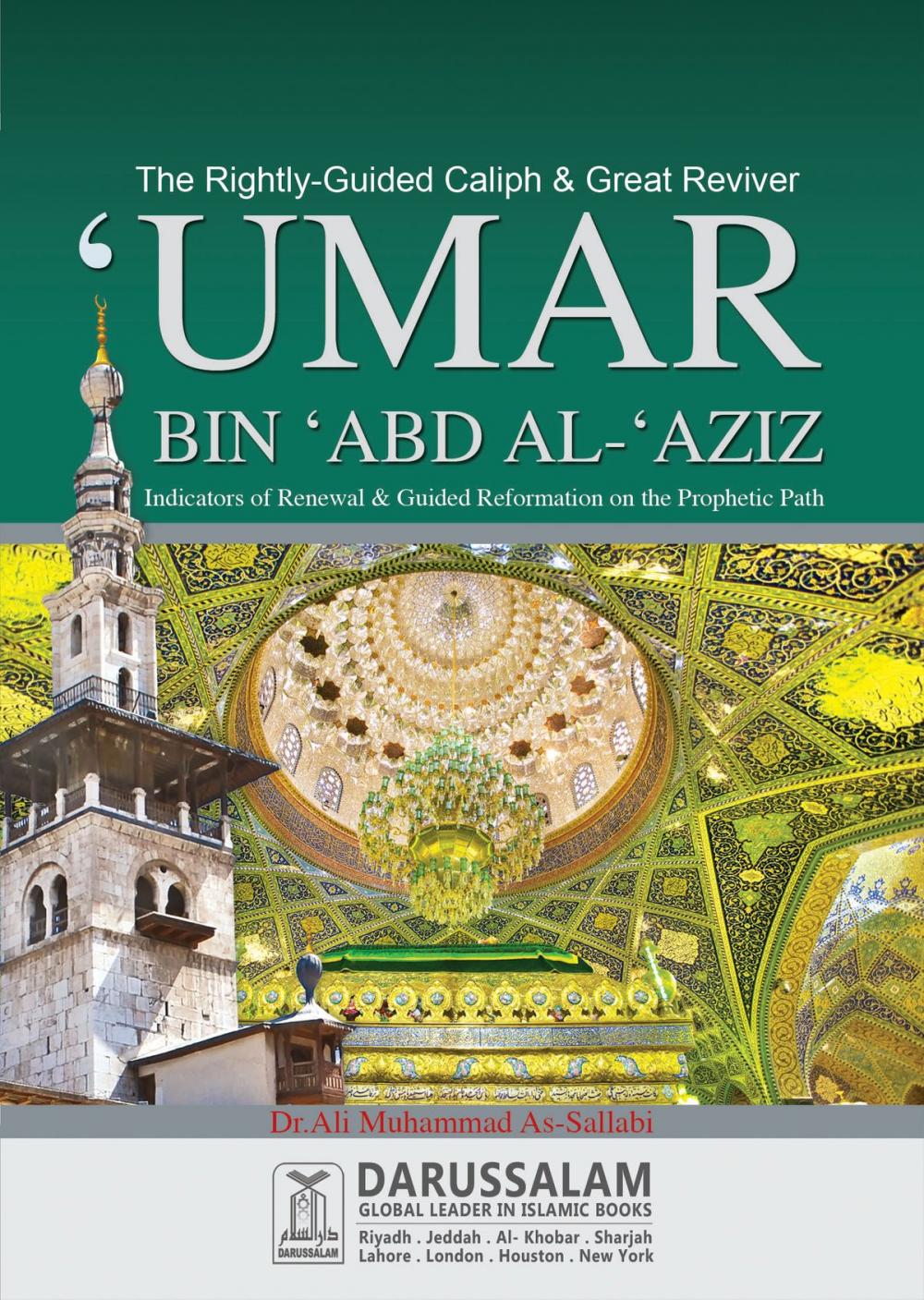 Big bigCover of Biography of Umar Bin Abd Al-Aziz