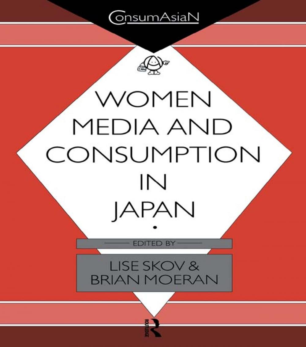Big bigCover of Women, Media and Consumption in Japan