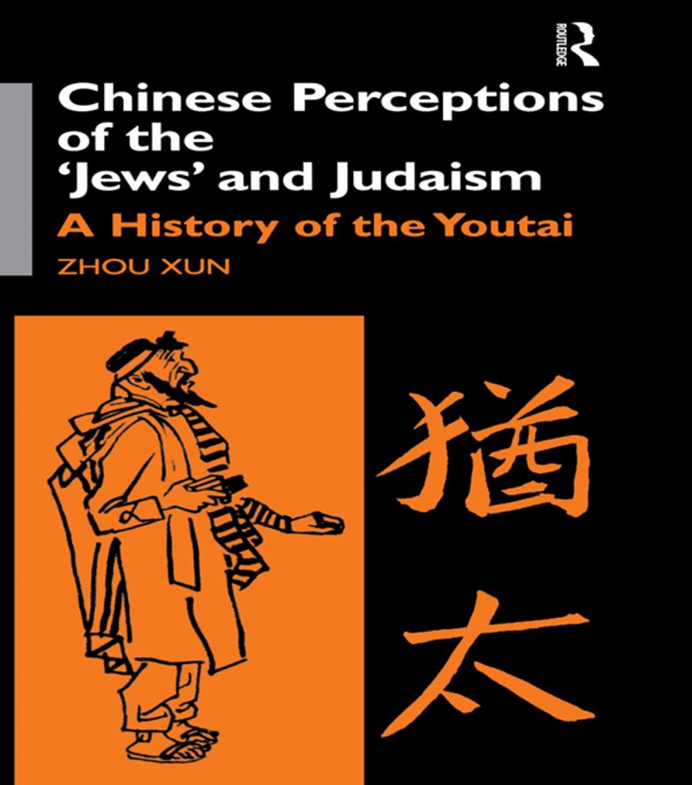 Big bigCover of Chinese Perceptions of the Jews' and Judaism