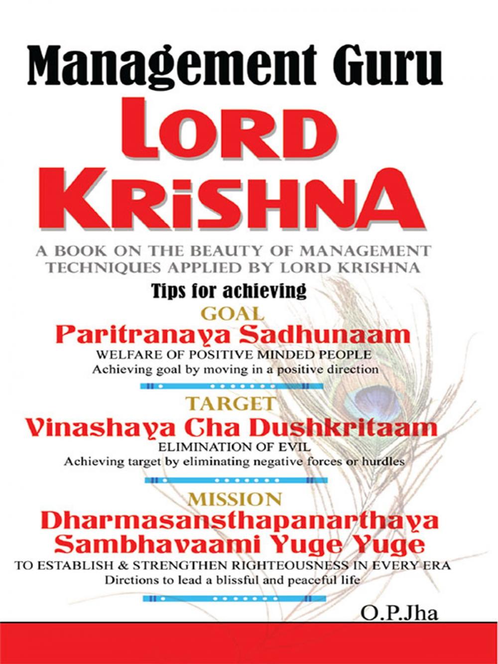 Big bigCover of Management Guru Lord Krishna