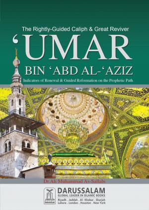 Book cover of Biography of Umar Bin Abd Al-Aziz