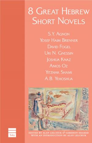 Cover of 8 Great Hebrew Short Novels