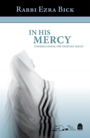 Cover of the book In His Mercy by Lichtenstein, Aharon
