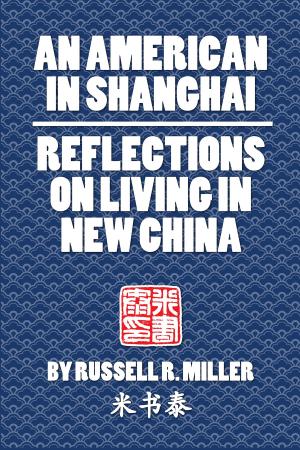 Book cover of An American in Shanghai