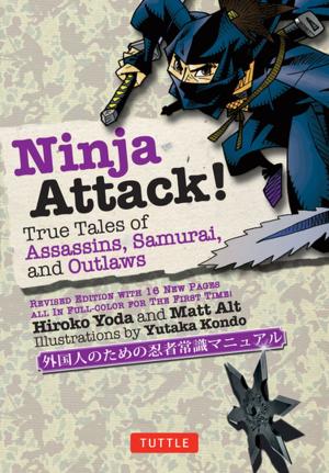 Cover of the book Ninja Attack! by Nyogen Senzaki, Ruth Stout McCandless