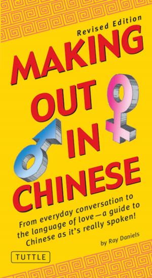 Cover of the book Making Out in Chinese by Orna Taub